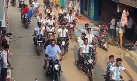Aficionados Bangladesh Argentina