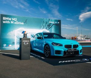 BMW M2 MotoGP