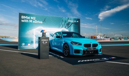 BMW M2 MotoGP