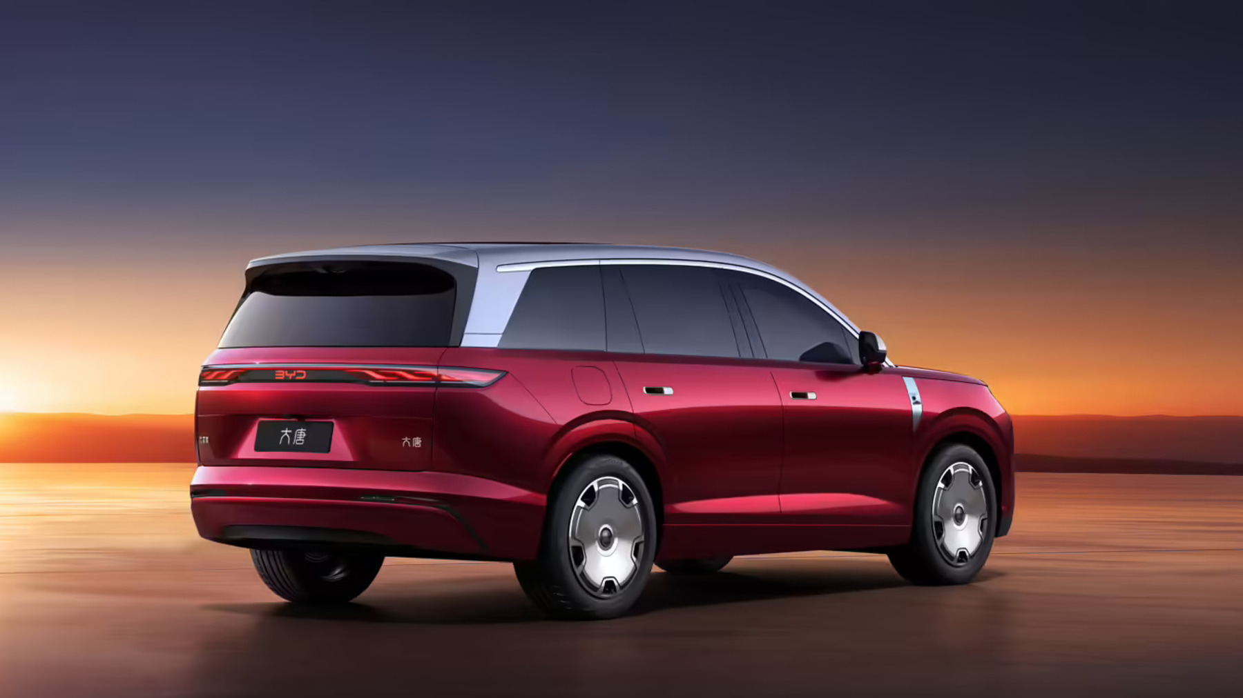 BYD Great Tang