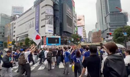 Japoneses Shibuya Mundial