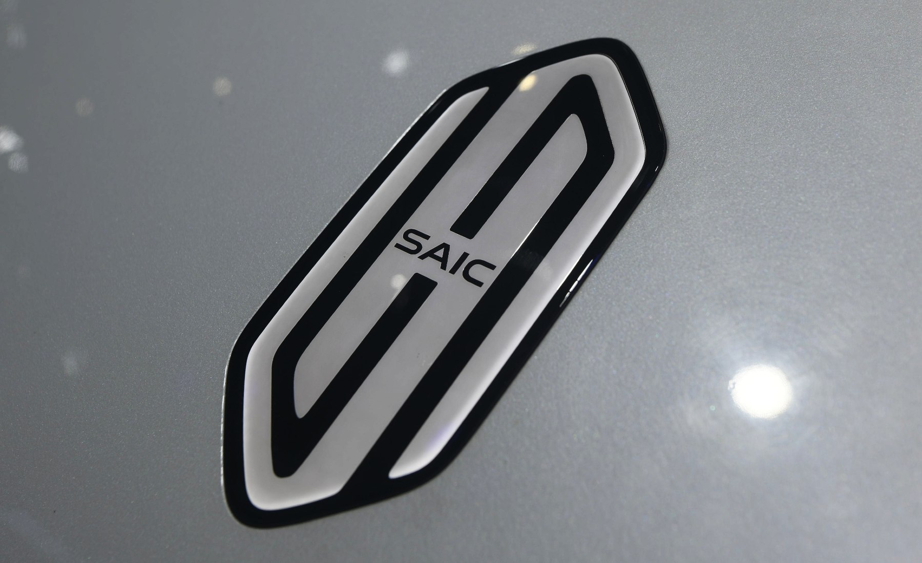 logotipo de SAIC