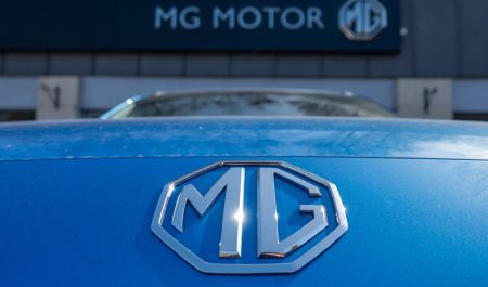 MG factoría