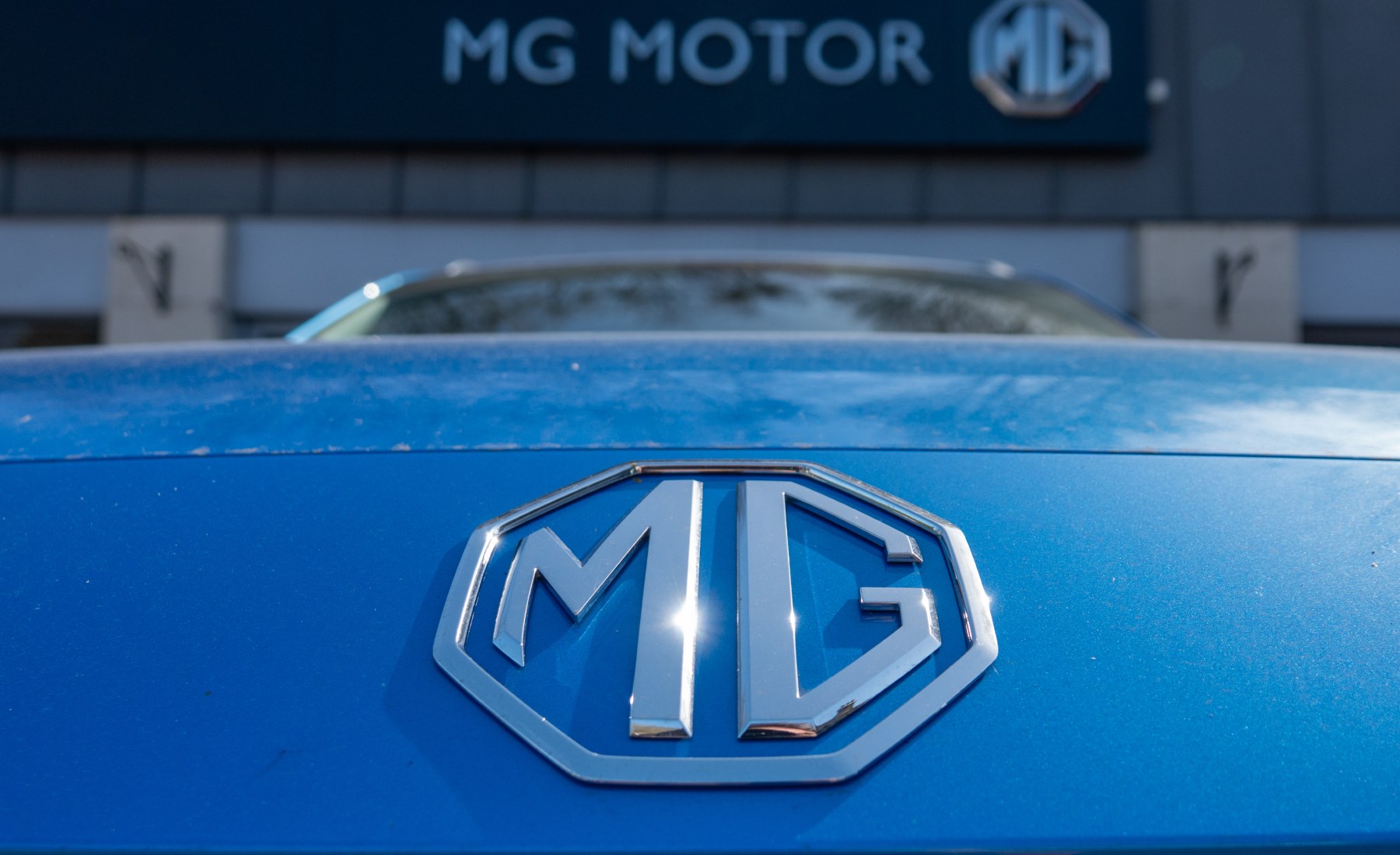 MG factoría