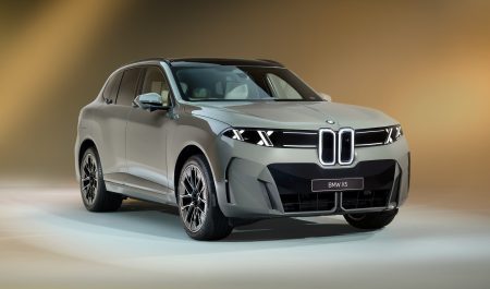 Nuevo BMW iX5