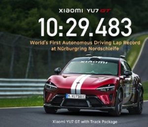 xiaomi yu7 nurburgring