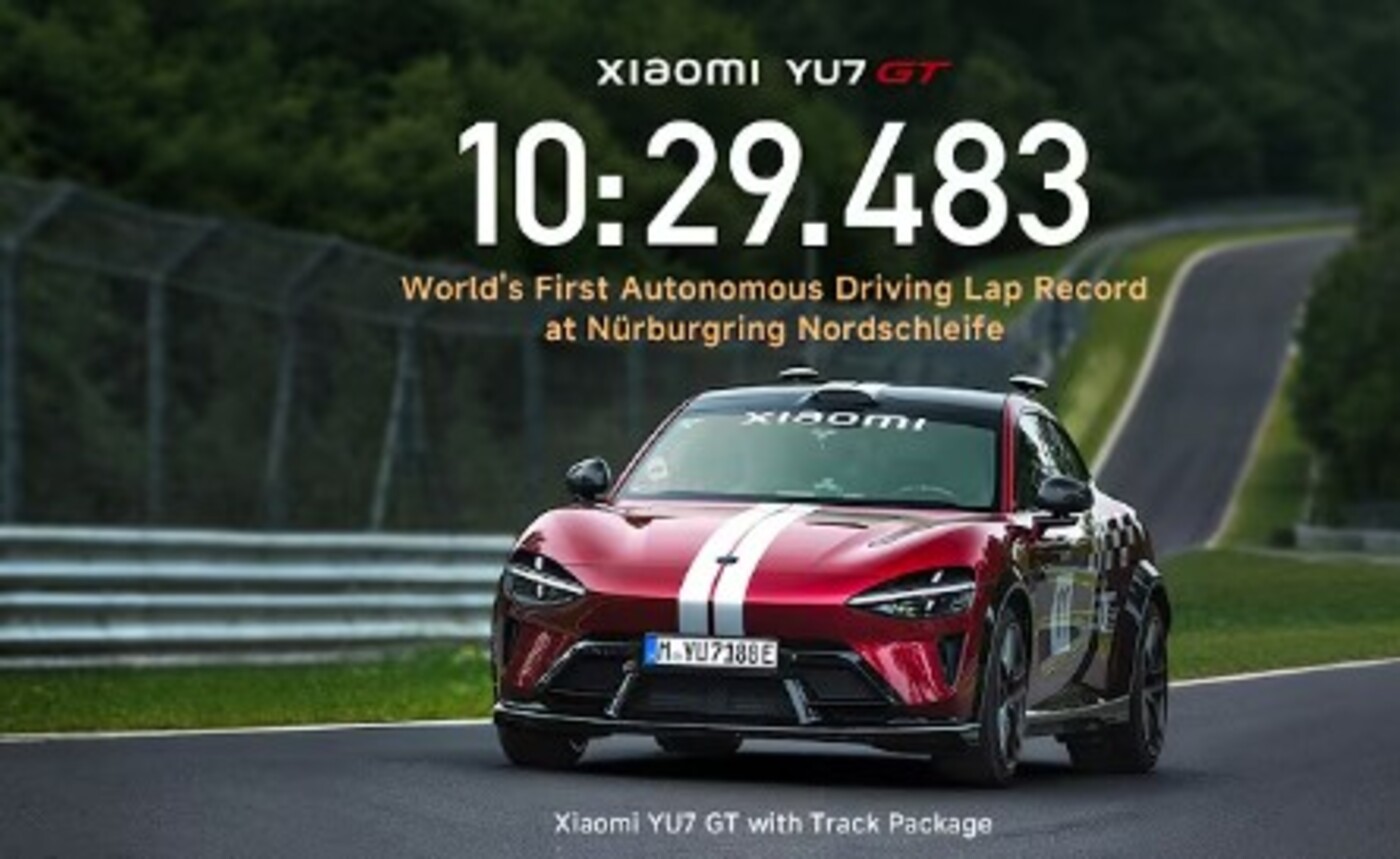 xiaomi yu7 nurburgring