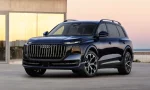 Así es el nuevo Audi Q9: un gigantesco SUV de lujo con siete plazas, 299 CV y tecnología nunca vista en la marca