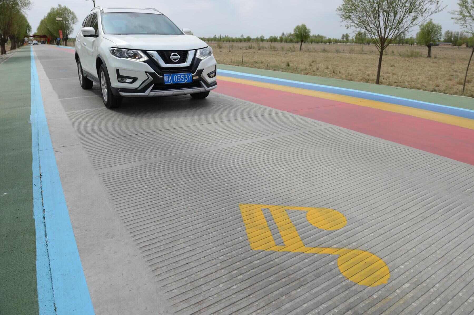 carreteras con música