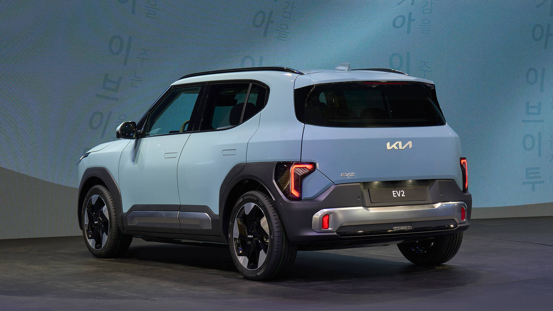 Comparativa Kia EV2 contra Kia EV3.