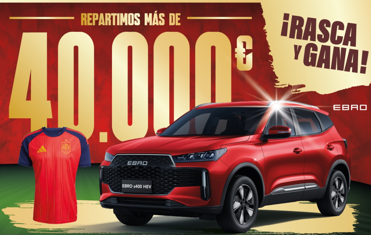 sorteo coche ebro