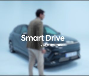 Finance, Renting y Mocean, los tres modos de compra que ofrece Hyundai en España