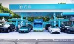 Ya es una realidad: las gasolineras de toda la vida están siendo reemplazadas por estaciones de carga para coches eléctricos
