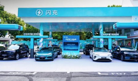 BYD Flash Charging Sinopec