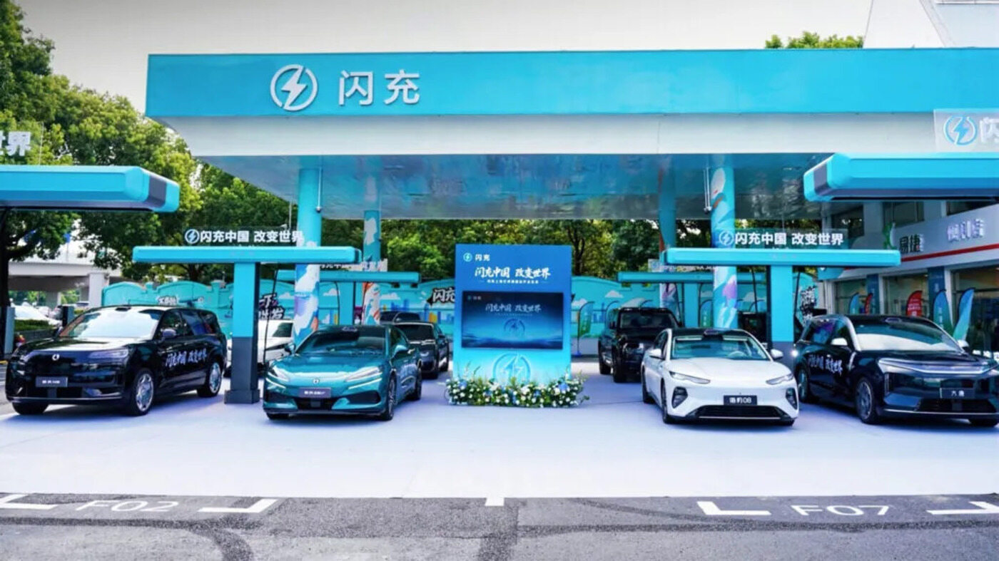 BYD Flash Charging Sinopec