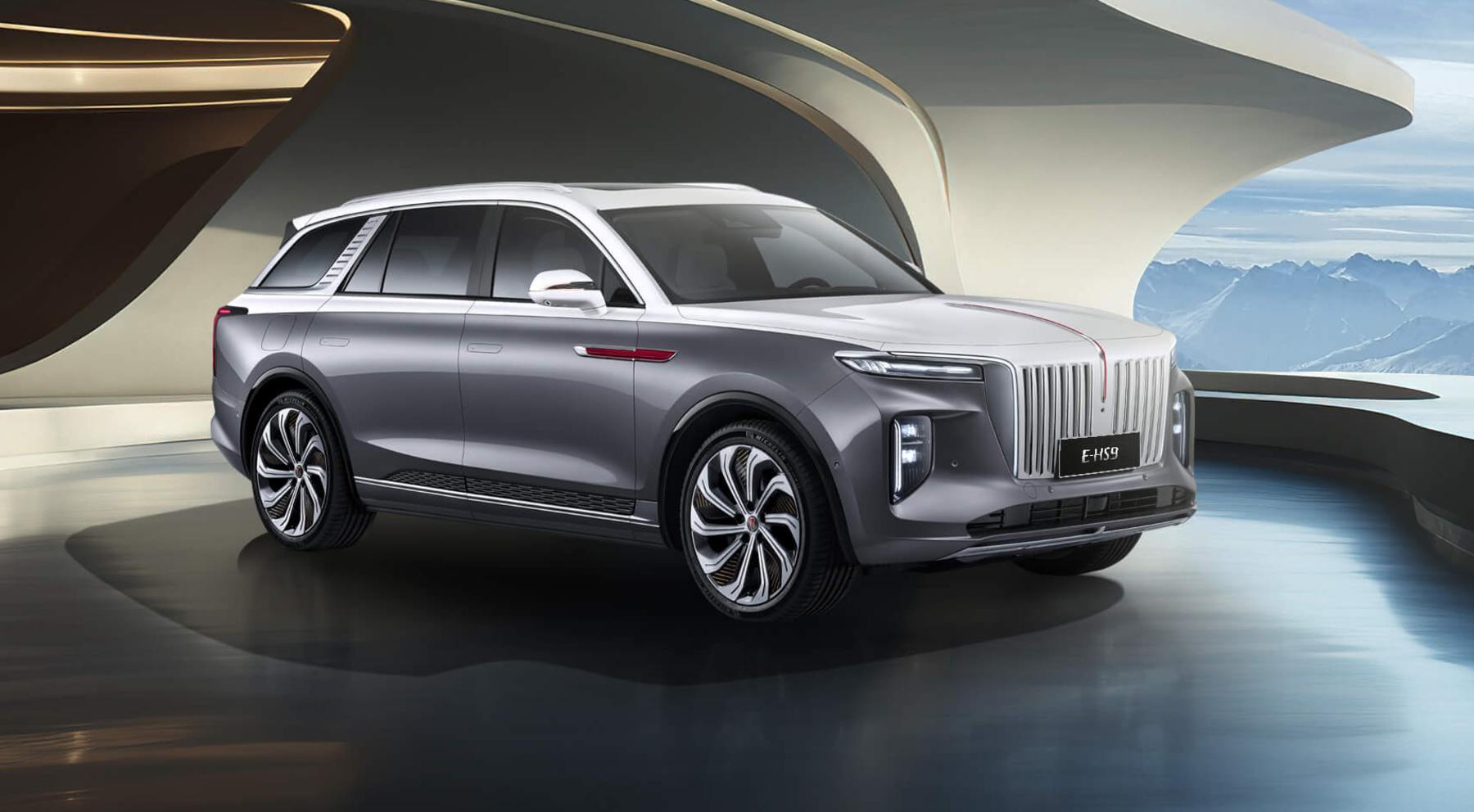 Hongqi España