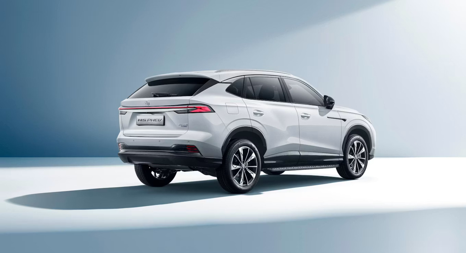 MG HS PHEV