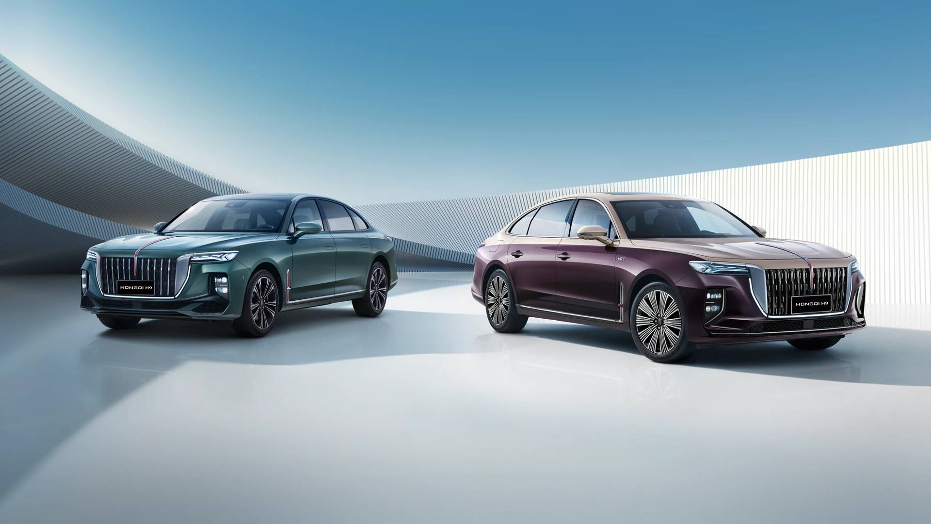Hongqi España