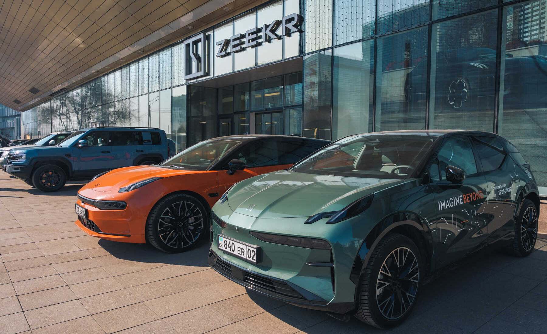 Coches Zeekr
