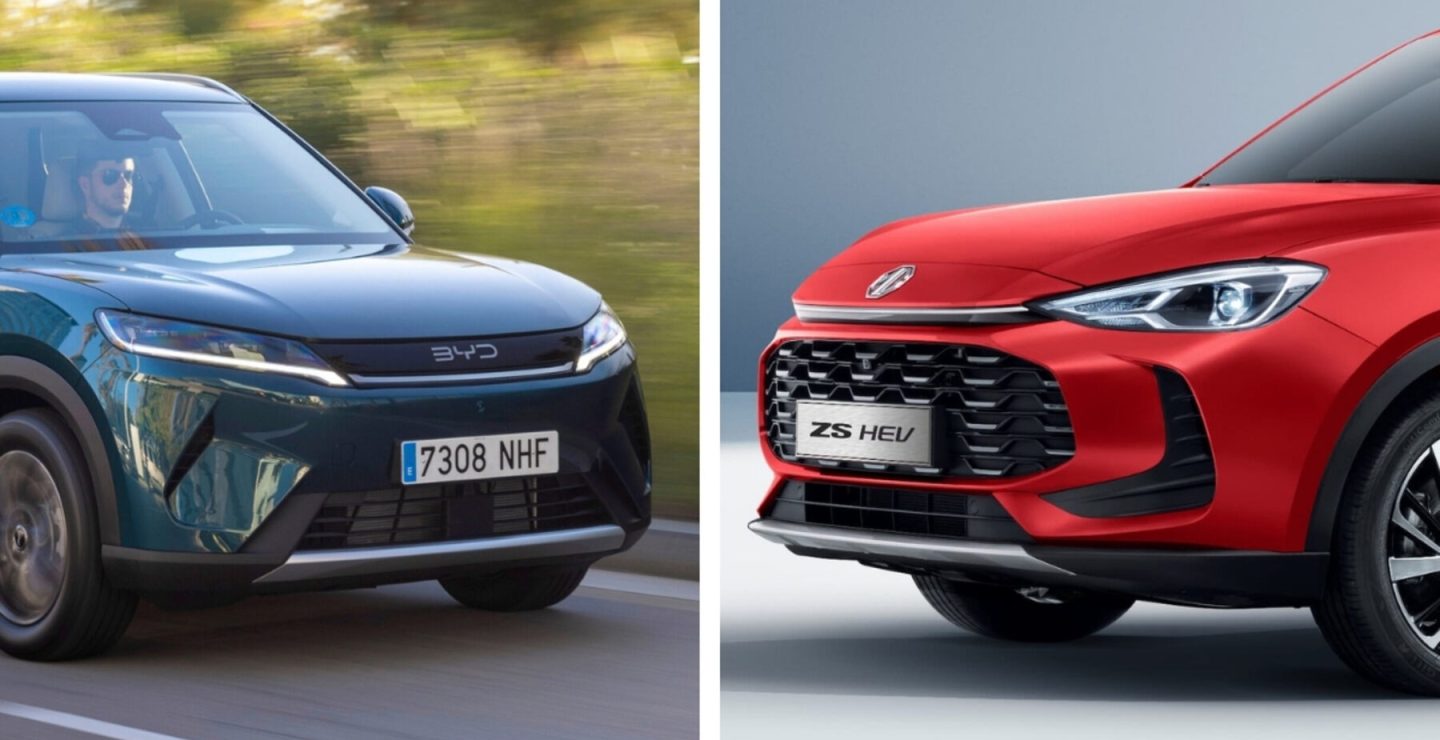 Comparativa BYD Atto 2 y MG ZS Hybrid