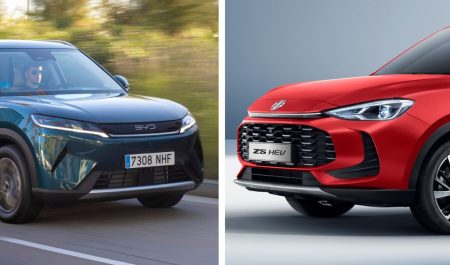 Comparativa BYD Atto 2 y MG ZS Hybrid