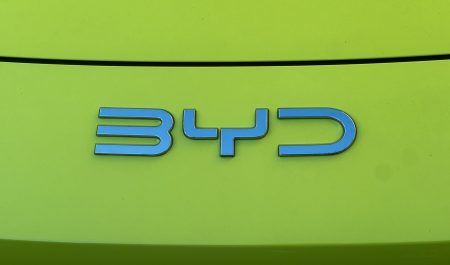 Logo coche BYD