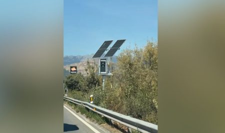 Radar vandalizado Collado