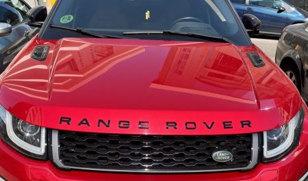 Range rover Logo al costado