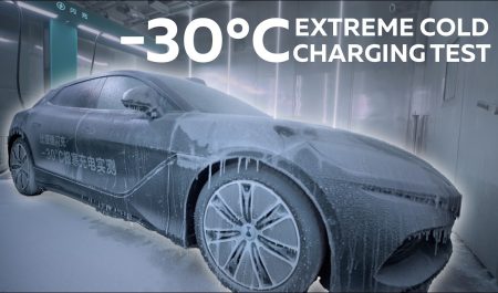 BYD carga menos 30 grados