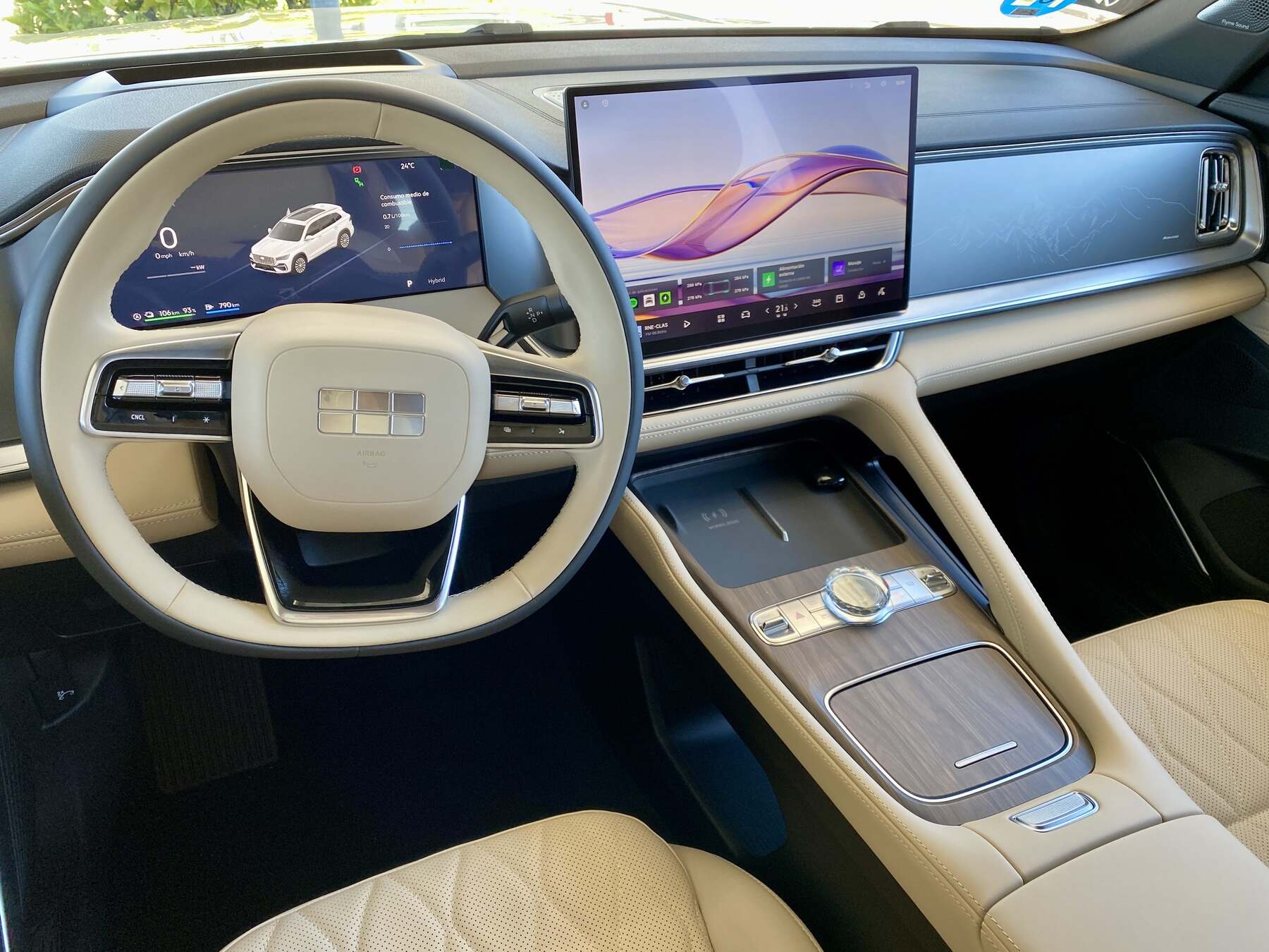 Geely Monjaro