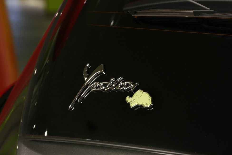 Ypsilon Elefantino