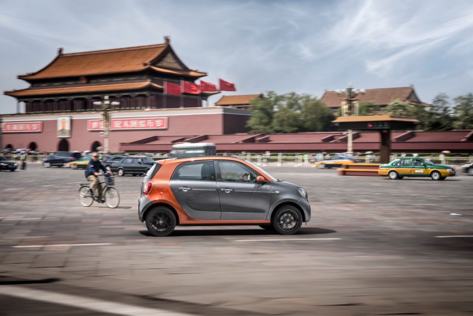 smart forfour Edition 1