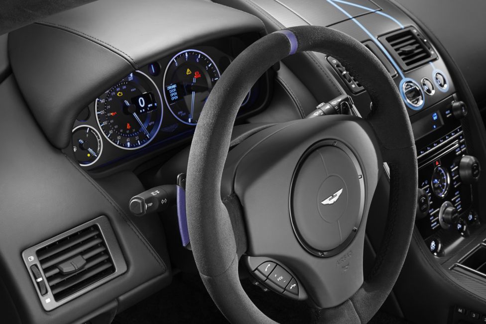 Q by Aston Martin