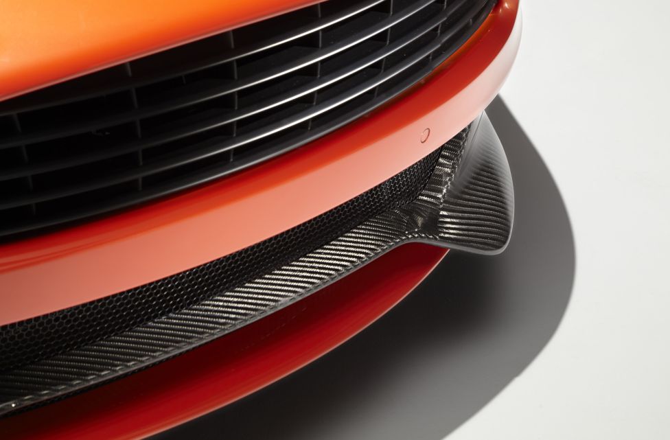 Q by Aston Martin