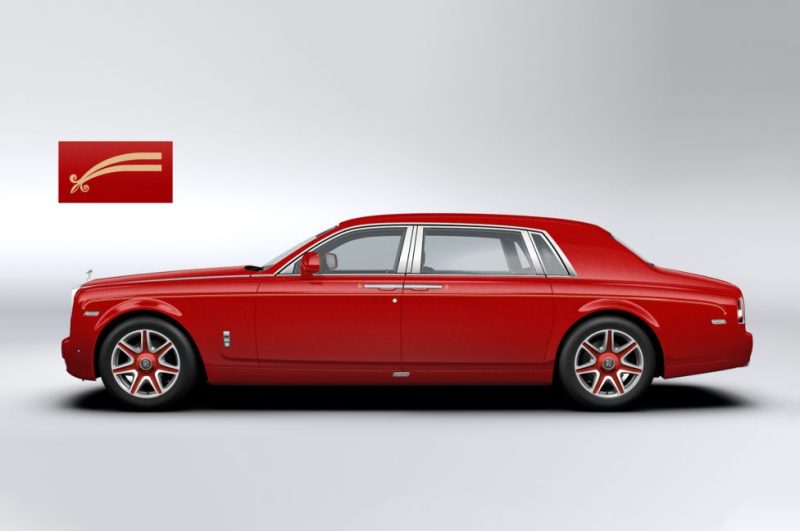 Rolls-Royce Phantom Louis XIII