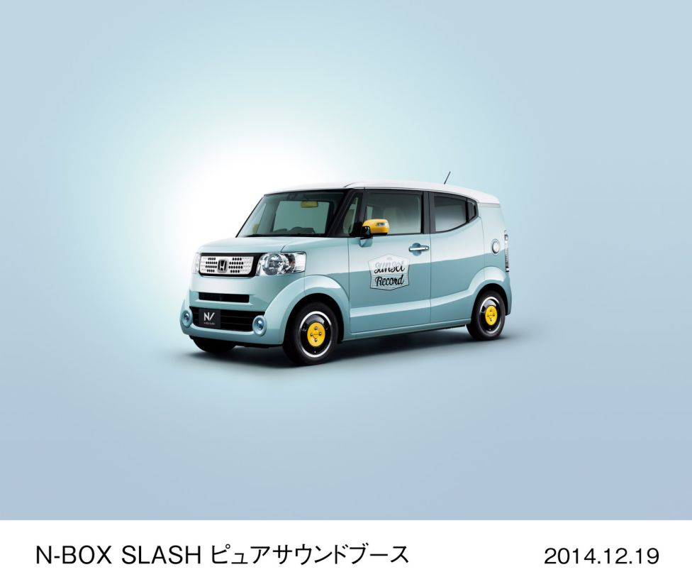 Tokyo Auto Salon