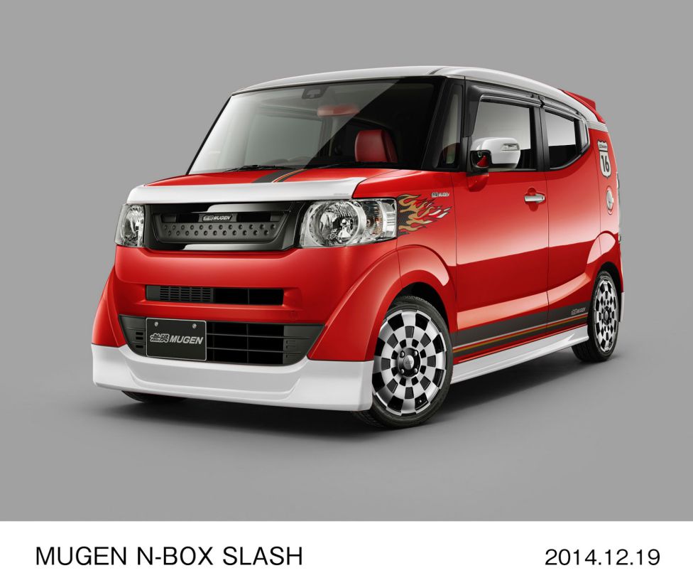 Tokyo Auto Salon
