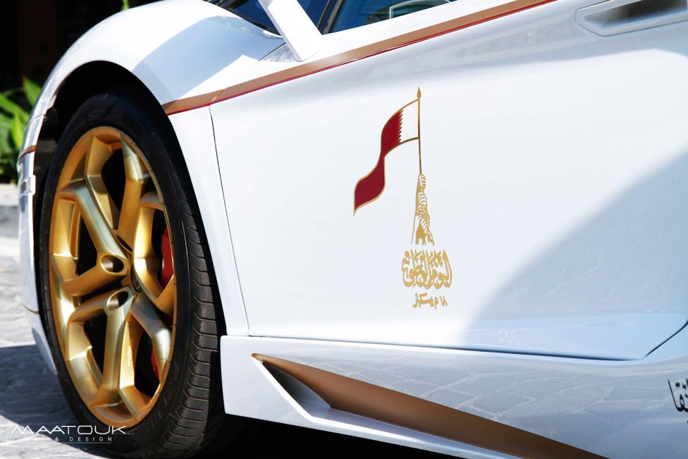 Oro para el Aventador