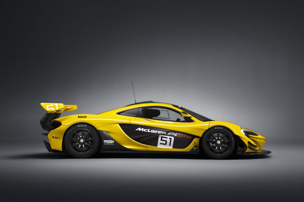 McLaren P1 GT-R