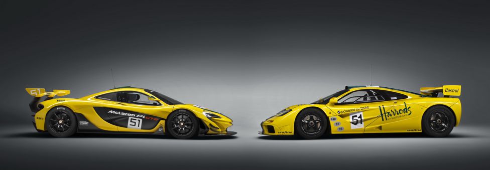 McLaren P1 GT-R