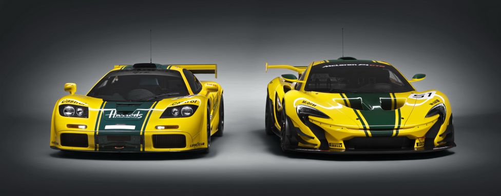 McLaren P1 GT-R