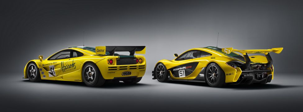 McLaren P1 GT-R
