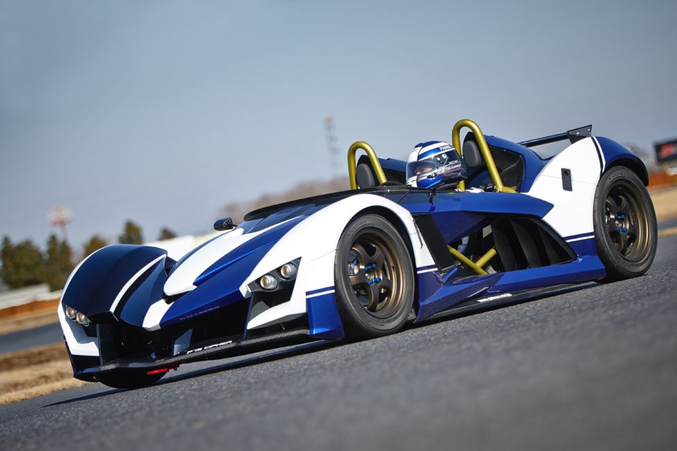 Phiaro P75 Concept Cypher