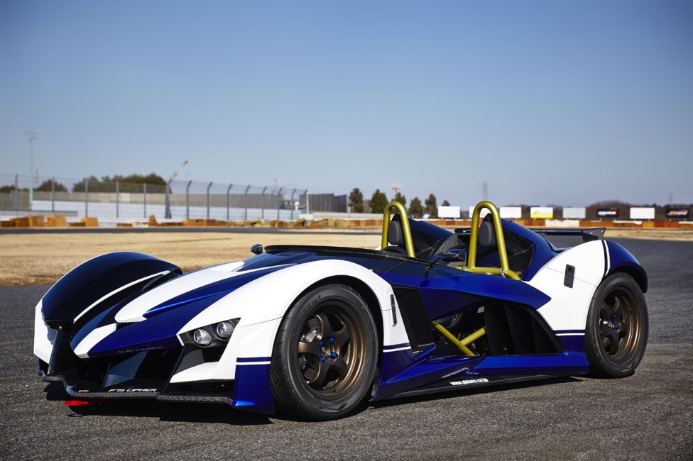 Phiaro P75 Concept Cypher