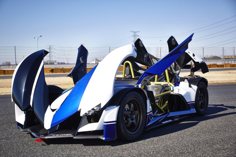 Phiaro P75 Concept Cypher