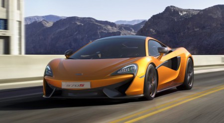 McLaren 570S