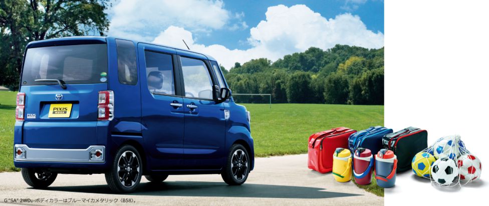Toyota Pixis Mega
