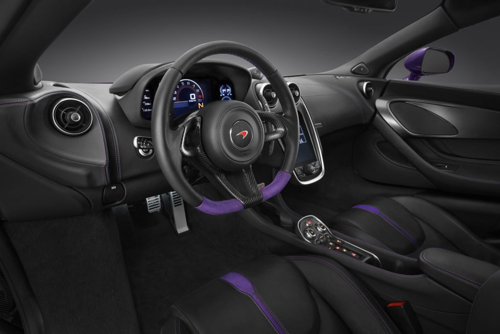 McLaren MSO 570S